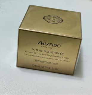 （分類：）位於 。 由 thebrainsells 提交（商品編號 1272230079，圖片 1）。簡介： 。