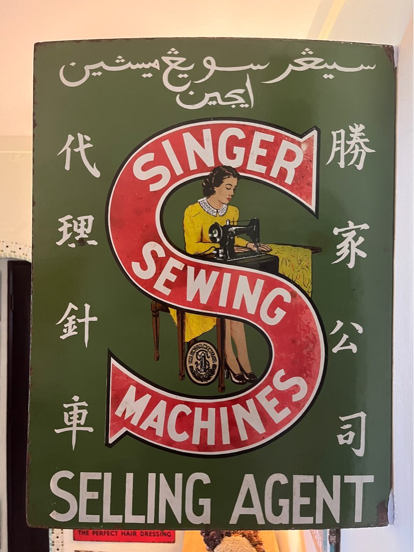 Singer sewing machine enamel double sided sign, Hobbies & Toys ...