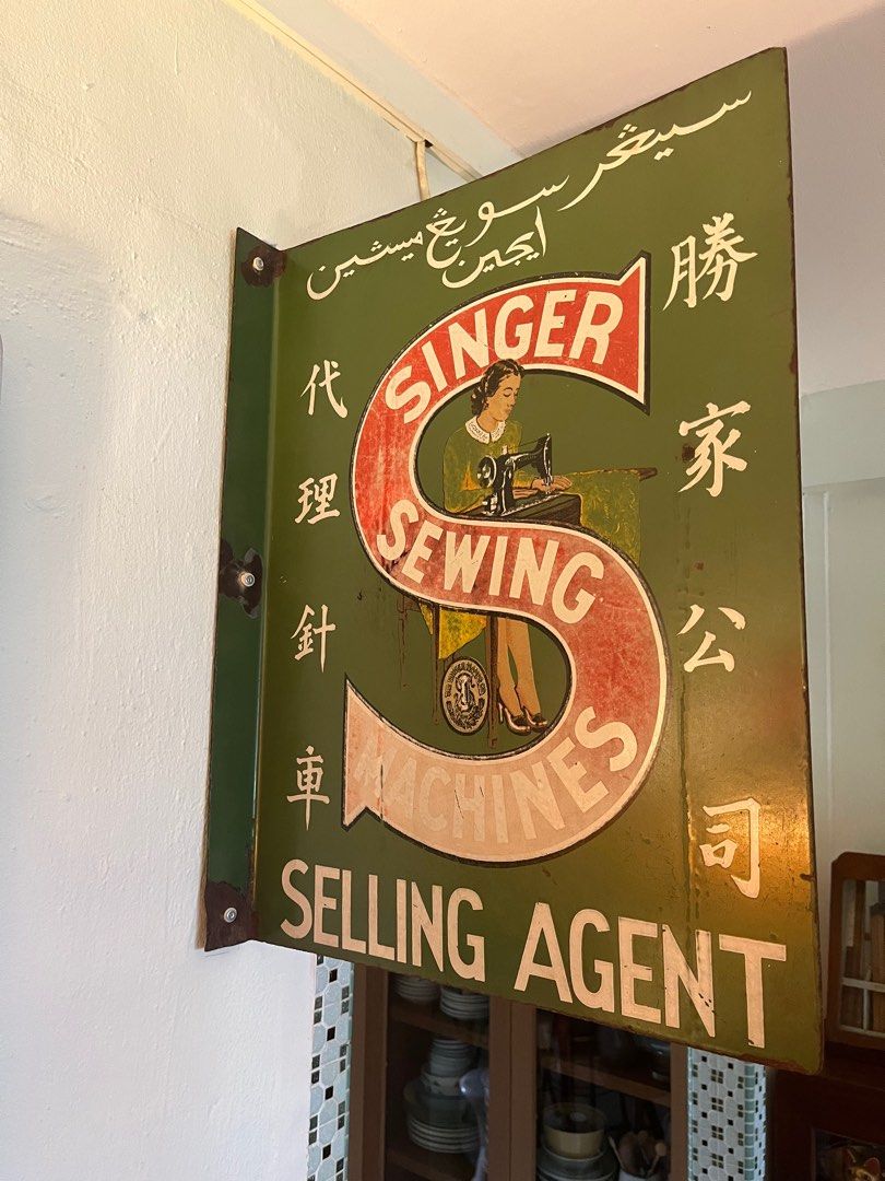 Singer sewing machine enamel double sided sign, Hobbies & Toys ...