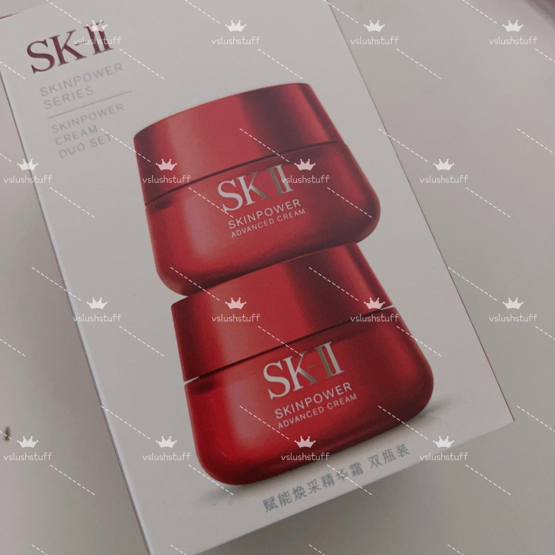 SK-II SKINPOWER CREAM DUO SET 2個セット 【公式通販】