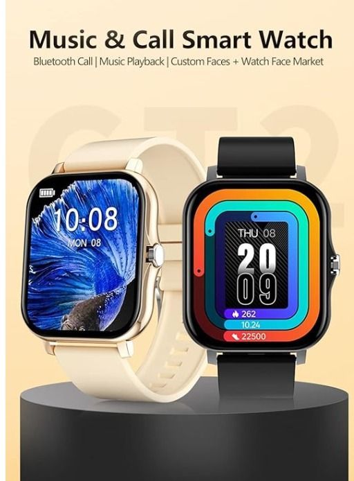 Ee smart watch store