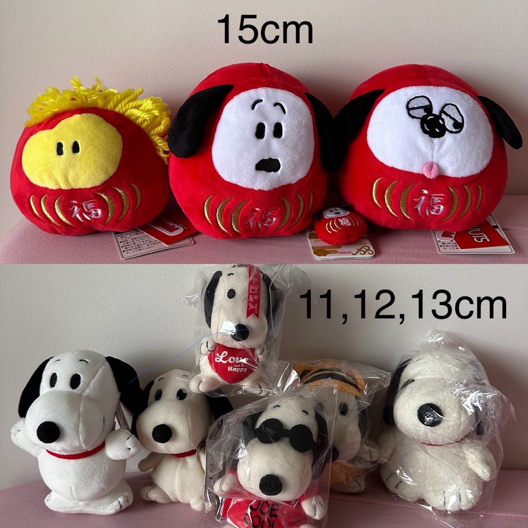 Snoopy Japan Sekiguchi collection, Hobbies & Toys, Toys & Games on Carousell