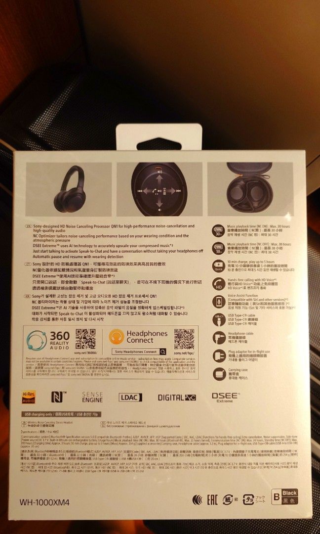 Mdr1000xm4 deals
