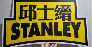 （分類：）位於 。 由 kk0406 提交（商品編號 1272155640，圖片 1）。簡介： 。