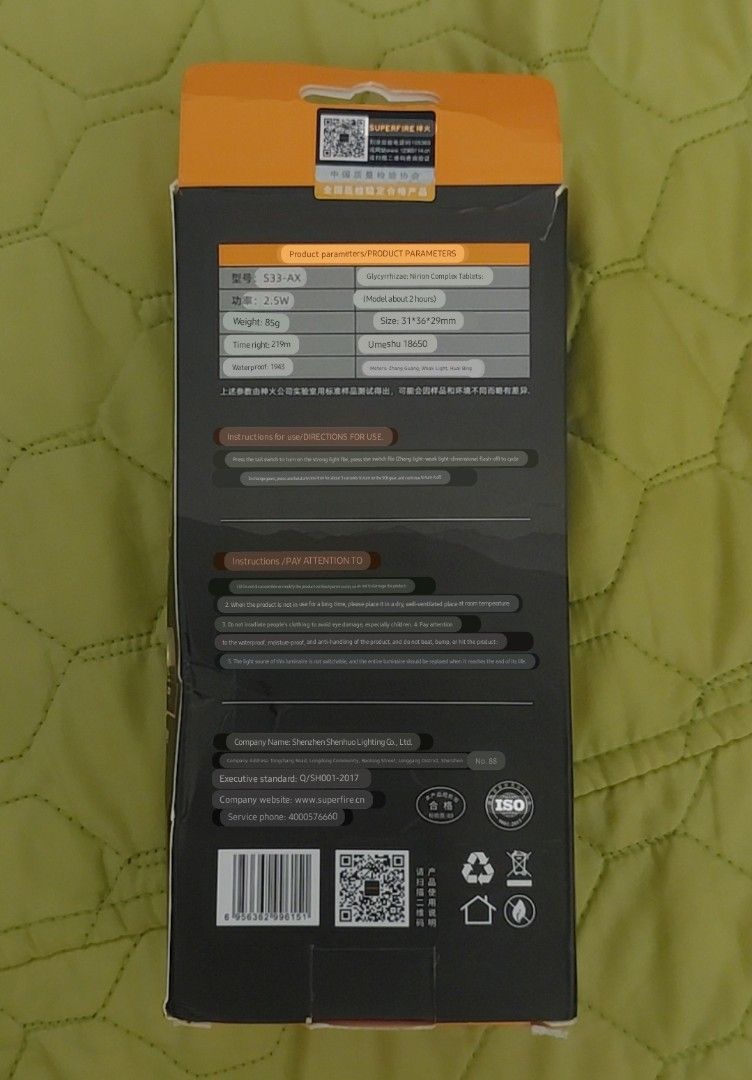 Superfire S33-Ax Flashlight (Category: Construction Tools & Equipment) located in Quezon City. Submitted by gabs_a (Listing ID 1272211344, Image 2). Description: Flash Light / Flashlight Brand: Superfire Model: S33-Ax Color: Black Port: Micro Usb Battery: Rechargeable Comes With: Box Plastic Tray Lanyard Note: - As the difference between camera and computer display, there is a discrepancy on the color. - Kindly inform ahead since I am not always 