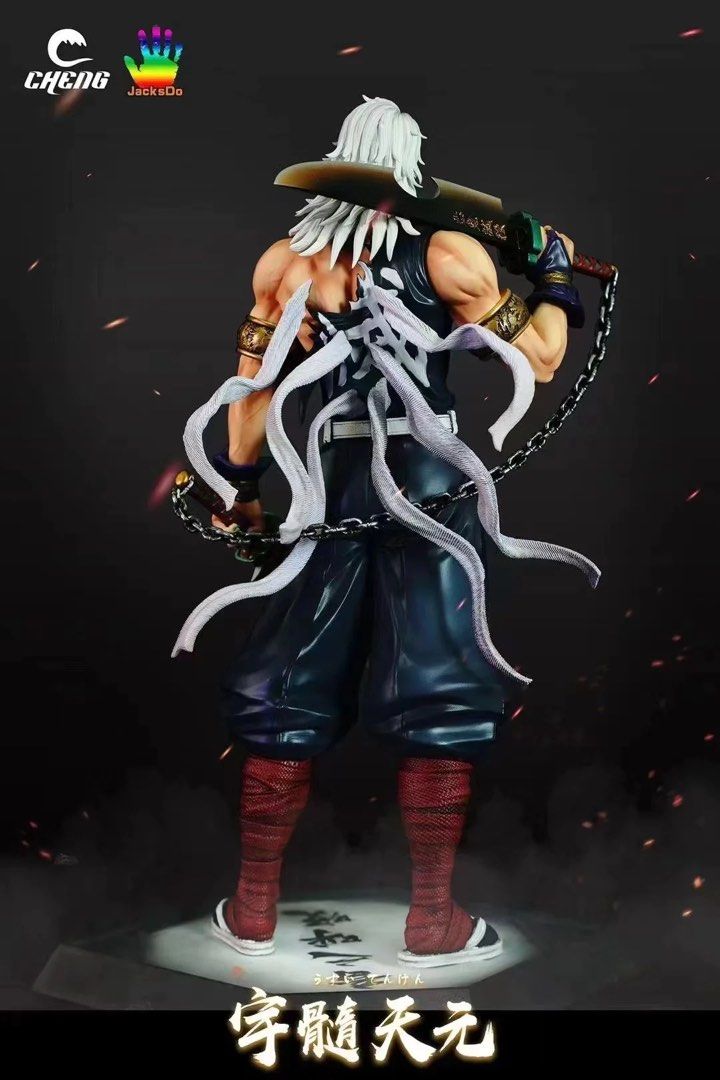 Tengen Cheng x JacksDo Studio GK Sound Pillar Demon Slayer set ...