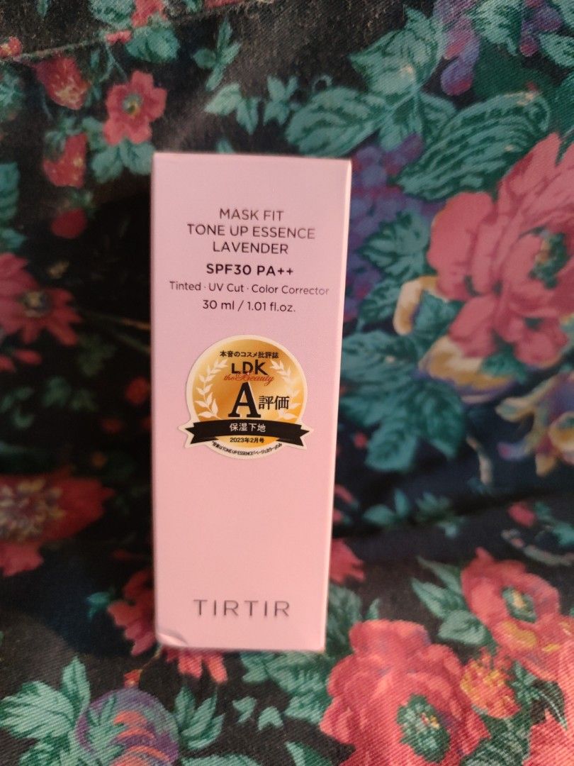 TIRTIR Mask Fit Tone Up Essence SPF30 PA++ (Lavender) 適合暗