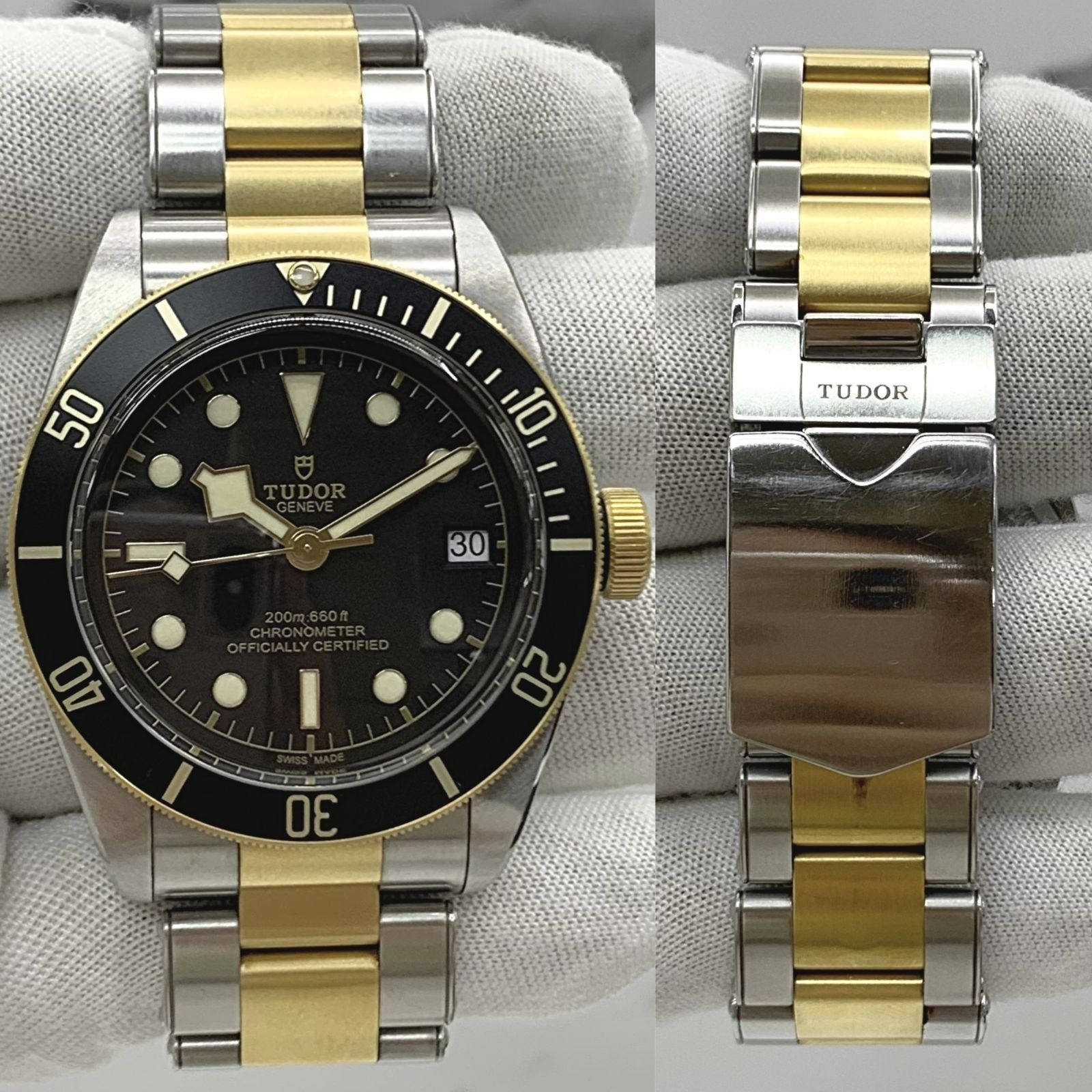 Tudor 79733n on sale