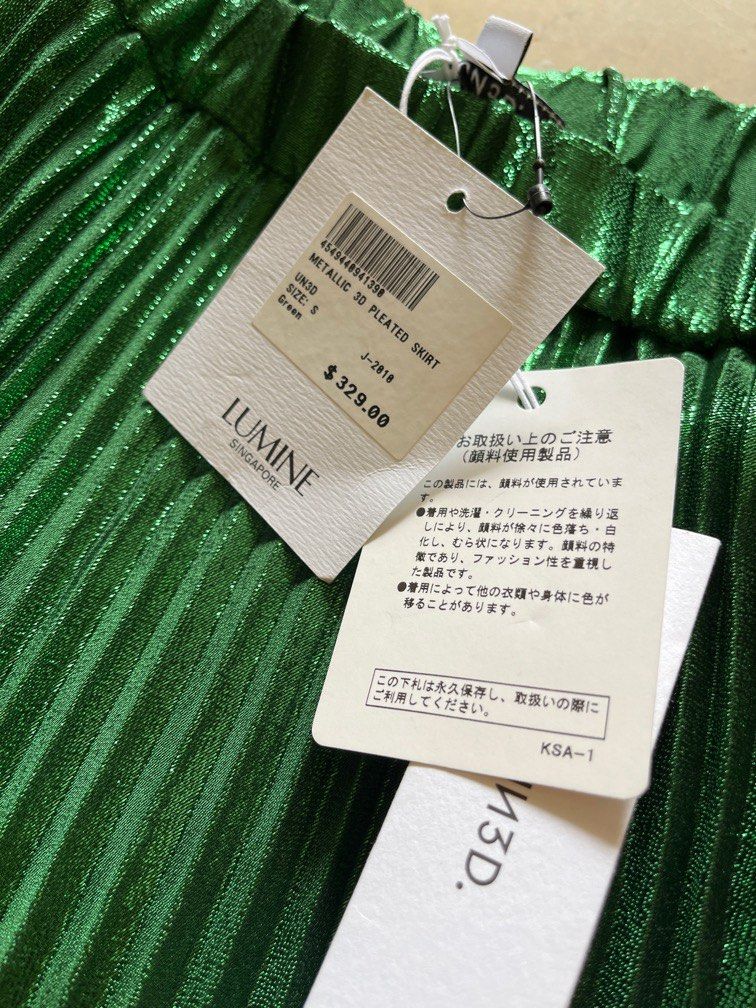 UN3D Metallic green 3D midi skirt