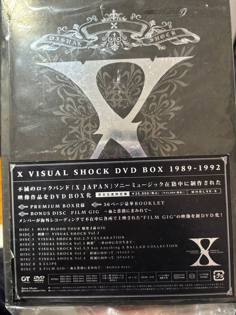 X JAPAN X Visual Shock DVD Box 1989-1992, 9 DVD+Booklet, 興趣及