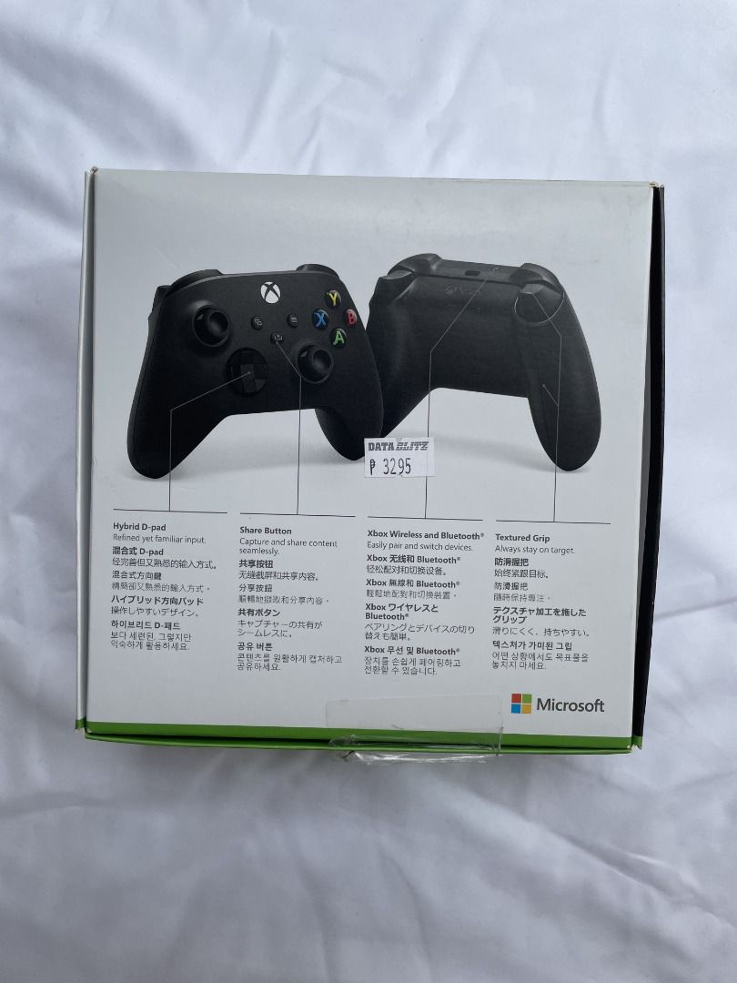 Xbox 360 sales controller price datablitz