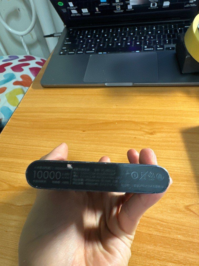 Xiaomi portable charger 10000mAh, Mobile Phones & Gadgets, Mobile & Gadget Accessories, Chargers ...