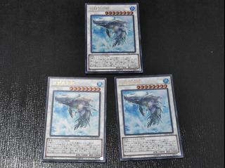 (Category: ) located in . Submitted by sashimi82 (Listing ID 1272097248, Image 1). Description: .