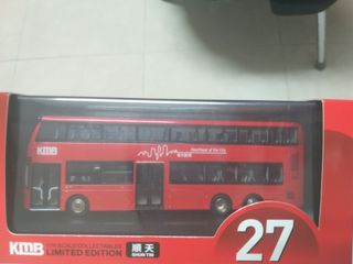 （分類：）位於 。 由 yiuho_ho 提交（商品編號 1272340341，圖片 1）。簡介： 。