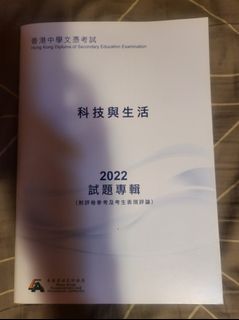 （分類：）位於 。 由 wannabewinner 提交（商品編號 1272257239，圖片 1）。簡介： 。