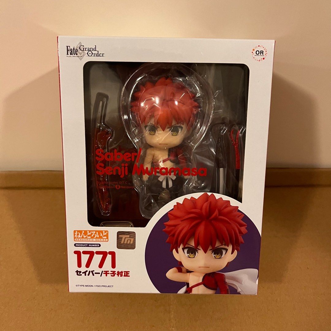 未開封 ねんどろいど 1771 Fate Grand Order セイバー 千子村正