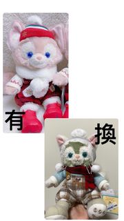 （分類：）位於 。 由 aweirdoc 提交（商品編號 1272382962，圖片 1）。簡介： 。