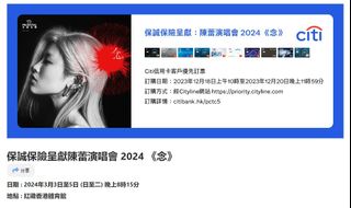 （分類：）位於 。 由 ekg292821 提交（商品編號 1272268063，圖片 1）。簡介： 。