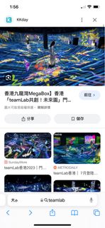 （分類：）位於 。 由 wevelyn 提交（商品編號 1272306600，圖片 1）。簡介： 。