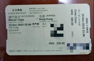 （分類：）位於 。 由 cyc02279 提交（商品編號 1272425609，圖片 1）。簡介： 。