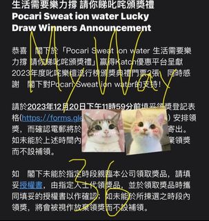 （分類：）位於 。 由 MyWay36 提交（商品編號 1272259945，圖片 1）。簡介： 。