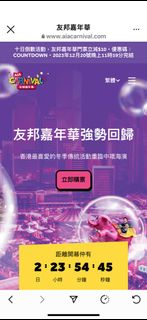 （分類：）位於 。 由 heyboy11 提交（商品編號 1272326141，圖片 1）。簡介： 。