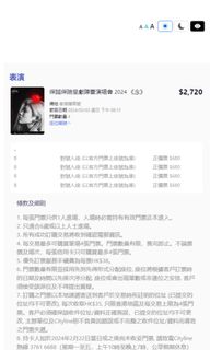 （分類：）位於 。 由 oooone. 提交（商品編號 1272261002，圖片 1）。簡介： 。