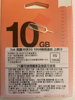 （分類：）位於 。 由 rrrr202 提交（商品編號 1272424259，圖片 1）。簡介： 。