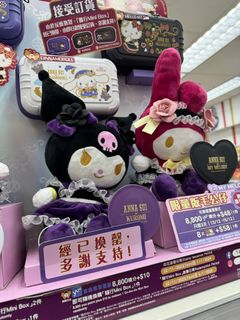 （分類：）位於 。 由 koonlittle 提交（商品編號 1260496886，圖片 1）。簡介： 。