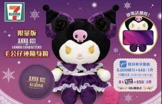 （分類：）位於 。 由 miro_127 提交（商品編號 1272327154，圖片 1）。簡介： 。