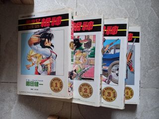 （分類：）位於 。 由 jncmy 提交（商品編號 1272266353，圖片 1）。簡介： 。