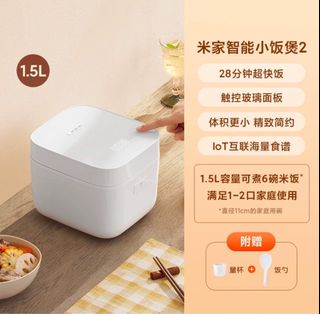 （分類：）位於 。 由 glozchee 提交（商品編號 1272376539，圖片 1）。簡介： 。