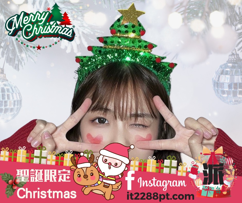 🎉Kwun Tong Main Store / Mong Kok Store In Stock🍾Party Supplies Specialist🌷Christmas Costumes / Decorations⬇️Store Address Business Hours See Below⬇️62863125155330114