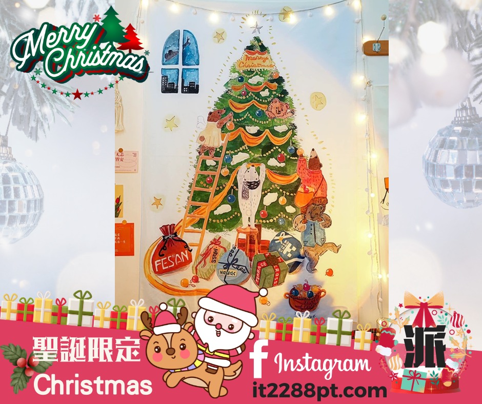 🎉Kwun Tong Main Store / Mong Kok Store In Stock🍾Party Supplies Specialist🌷Christmas Costumes / Decorations⬇️Store Address Business Hours See Below⬇️62863125155330113