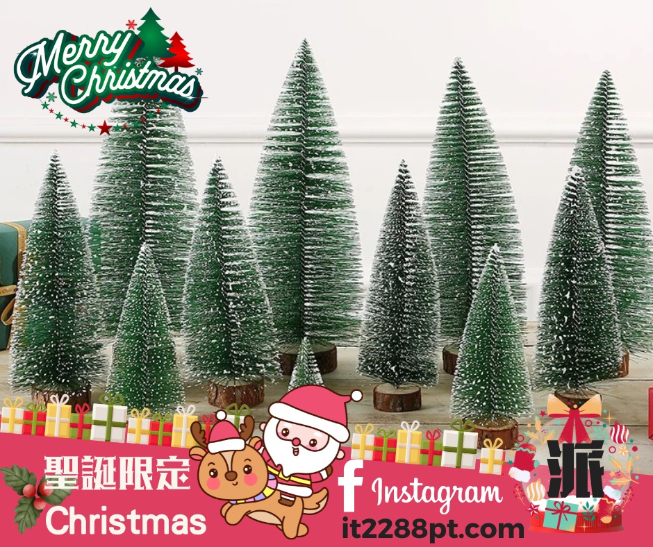 🎉Kwun Tong Main Store / Mong Kok Store In Stock🍾Party Supplies Specialist🌷Christmas Costumes / Decorations⬇️Store Address Business Hours See Below⬇️62863125155330111