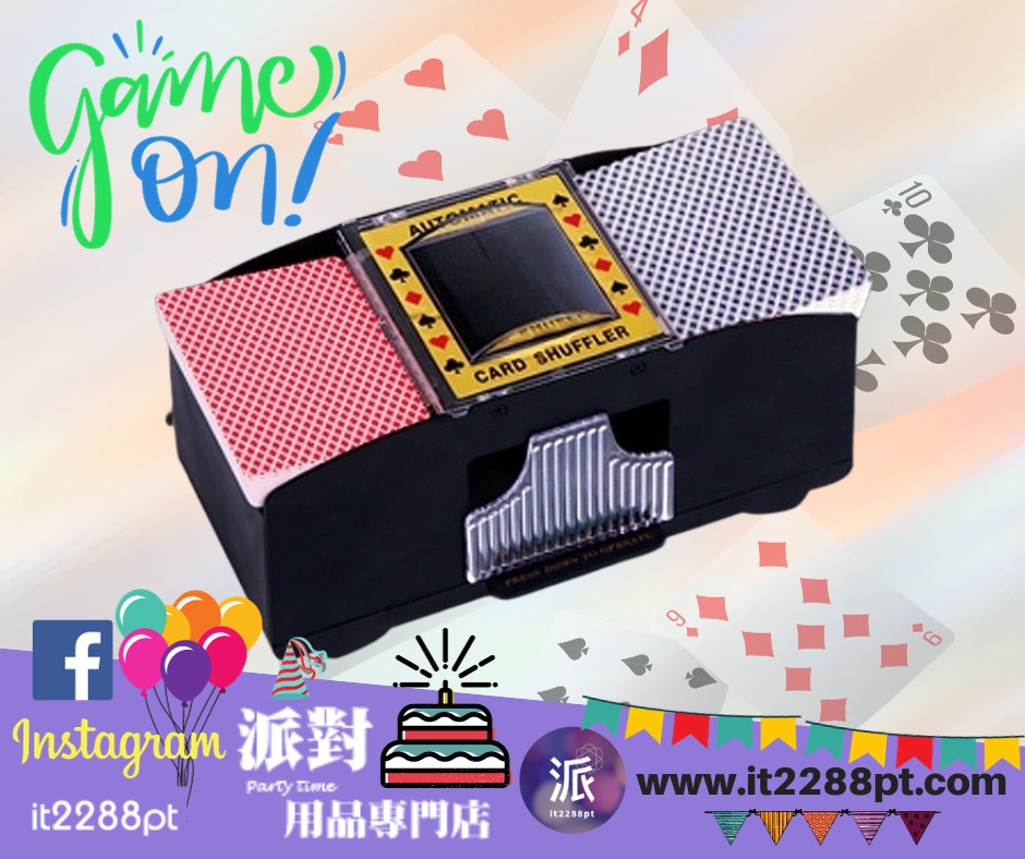 🎉 Main store in Kwun Tong / Mong Kok branch with in-stock items 🍾 Party supplies specialty shop 🌷 Party games ⬇️ Branch address and business hours, please see below ⬇️62859981533954112