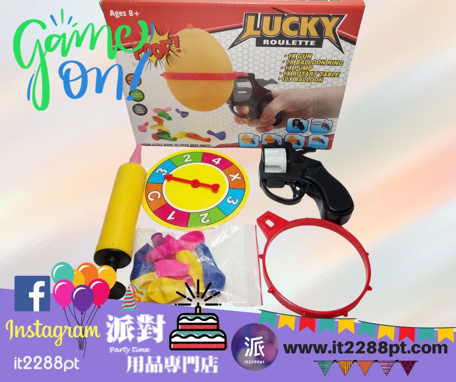 🎉 Main store in Kwun Tong / Mong Kok branch with in-stock items 🍾 Party supplies specialty shop 🌷 Party games ⬇️ Branch address and business hours, please see below ⬇️62859981533954111