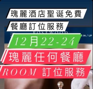 （分類：）位於 。 由 Late_Checkout_Expert 提交（商品編號 1272385089，圖片 1）。簡介： 。