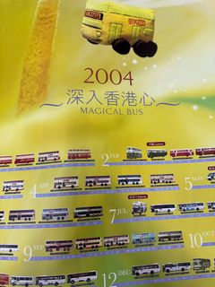 （分類：）位於 。 由 whateverlawei 提交（商品編號 1272301288，圖片 1）。簡介： 。