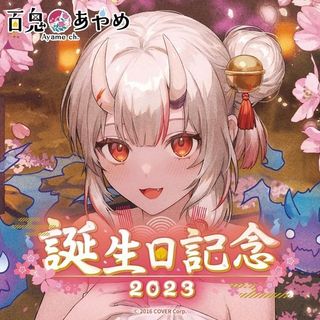 （分類：）位於 。 由 oscarshiu 提交（商品編號 1272450735，圖片 1）。簡介： 。