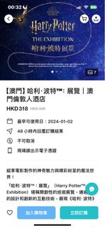（分類：）位於 。 由 allywithgurucat 提交（商品編號 1272438212，圖片 1）。簡介： 。
