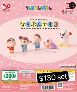 （分類：）位於 。 由 koy501 提交（商品編號 1267577681，圖片 1）。簡介： 。