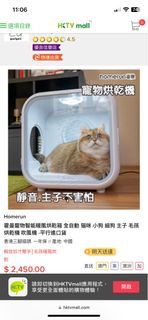 （分類：）位於 。 由 sally9998 提交（商品編號 1272268927，圖片 1）。簡介： 。
