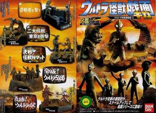 （分類：）位於 。 由 garyabc025 提交（商品編號 1272296671，圖片 1）。簡介： 。