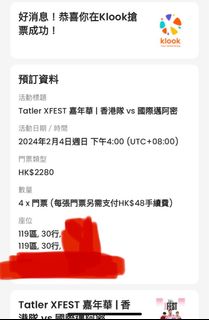 （分類：）位於 。 由 cotten2813 提交（商品編號 1272251816，圖片 1）。簡介： 。