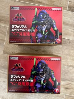（分類：）位於 。 由 shingo3377 提交（商品編號 1272400116，圖片 1）。簡介： 。