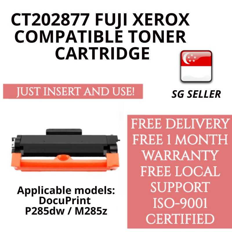 ✓ 🇸🇬 Fuji Xerox CT202877 Compatible Toner Cartridge ~3000