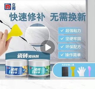 （分類：）位於 。 由 revised123 提交（商品編號 1272347617，圖片 1）。簡介： 。