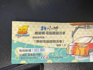 （分類：）位於 。 由 garyjohnson 提交（商品編號 1272254439，圖片 1）。簡介： 。