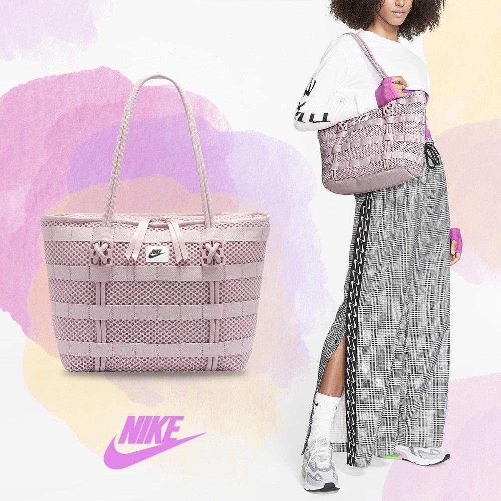 Sf af1 bag top